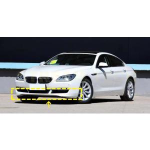 BMW F06 F12 F13 6シリーズ ノーマルモデル用 カーボン フロントスポイラー リップス...