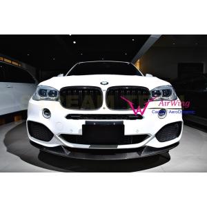 BMW F15 X5 Mスポーツ用 パフォーマンスタイプ カーボン フロントスポイラー リップスポイ...
