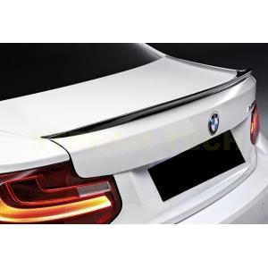 BMW BMW純正 M Performance カーボン・フロント・スポイラー (F87 M2