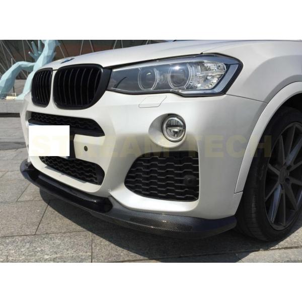 BMW F26 X4 Mスポーツ用 3DDタイプ カーボン フロントスポイラー リップスポイラー フ...