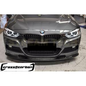 BMW F30 F31 3シリーズ Mスポーツ用 Varタイプ カーボン