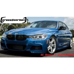 BMW F30 F31 3シリーズ用 リアルカーボン キドニーグリル フロントグリル センターグリル...