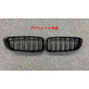 アウトレット品 BMW F32 F33 F36 4シリーズ用 Mパフォーマンスタイプ 艶有ブラック ...