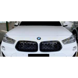 BMW F39 X2用 新型 ダイヤモンドデザイン 艶有オールブラック キドニーグリル センターグリ...