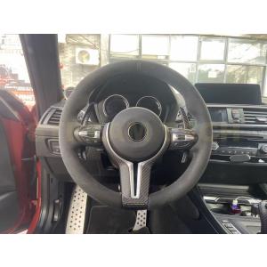 BMW BMW M3 M4 M5 M6用 M Performance カーボン ステアリング カバー