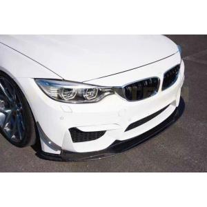 BMW F80 M3 F82 F83 M4用 GT RSタイプ カーボン フロントカナード 2点セッ...