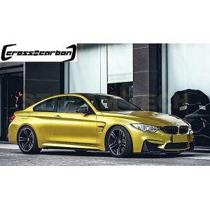 BMW F82 F83 M4 サイド スカート カーボン DryCarbon 本物ドライ