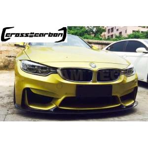 BMW F80 M3 F82 F83 M4用 3Dタイプ カーボン フロントスポイラー リップスポイ...