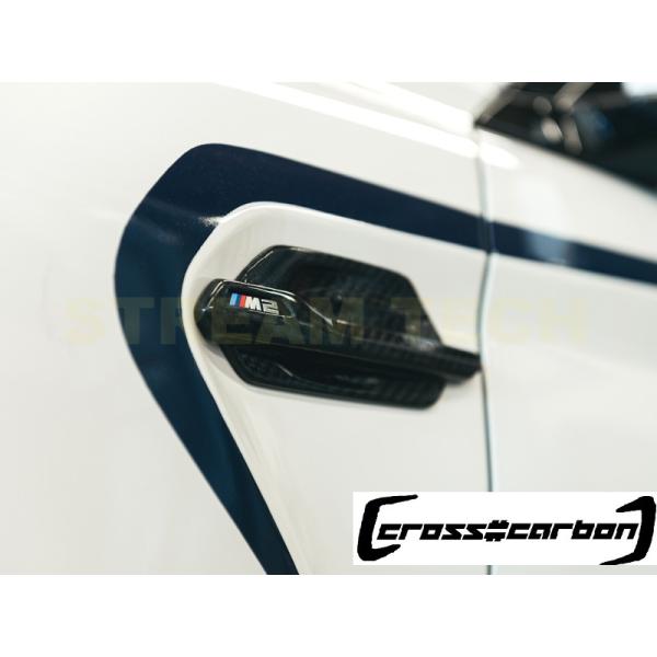 BMW F87 M2用 ドライカーボン サイドフェンダーパネル 2点セット フェンダーガーニッシュ ...