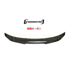 BMW E92 E93 3シリーズ用 M3タイプ サイドステップ PPウレタン製