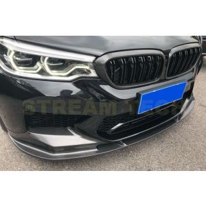 BMW F90 M5 前期用 3DDタイプ カーボン フロントスポイラー リップスポイラー フロント...
