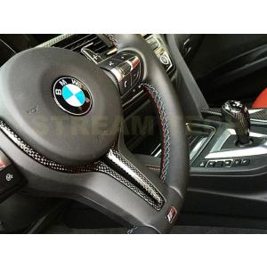 BMW 純正 F87 M2 M Performance カーボン ステアリング カバー