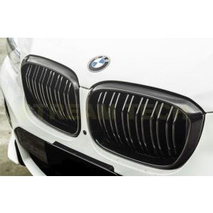 BMW G01 X3 G02 X4 前期用 Mパフォーマンスタイプ 艶有ブラック キドニーグリル セ...