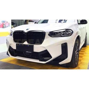 BMW G01 X3 G02 X4 後期 LCI用 Mタイプ エアロセット 2種類有 フロントバンパ...
