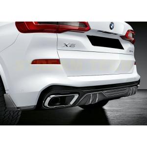 BMW G05 X5 Мスポーツ用 パフォーマンスタイプ ドライカーボン リアディフューザー リアア...