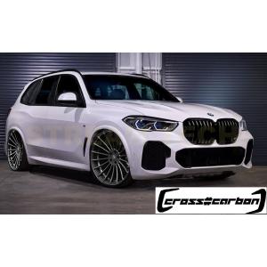BMW BMW X5 G05 後期型 2023年-現行適用 フロント グリル キドニー