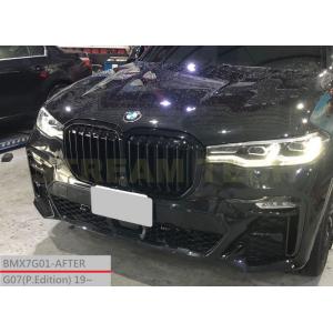 BMW G07 X7 前期用 パフォーマンスタイプ 艶有ブラック キドニーグリル センターグリル フ...