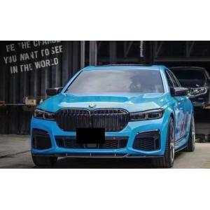 BMW G11 G12 7シリーズ Mスポーツ 後期 LCI用 ブラックシリーズ カーボン フロント...