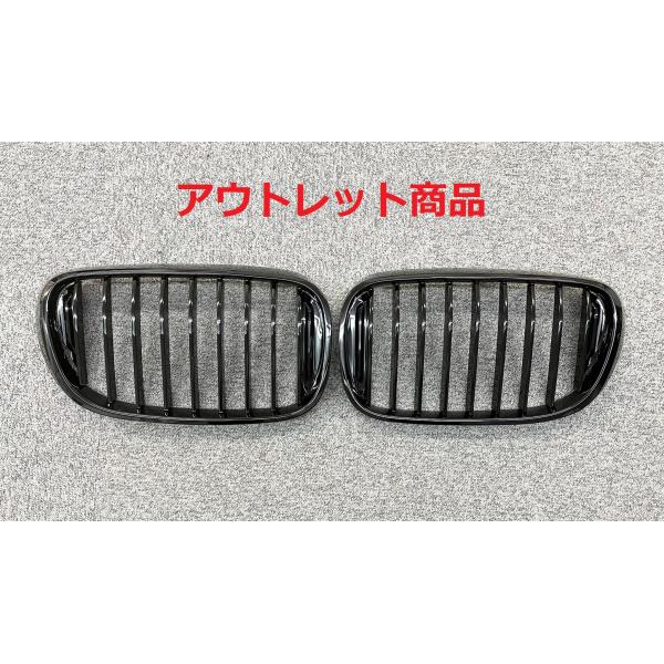 アウトレット品 BMW G11 G12 7シリーズ Mエアロ 前期用 Mパフォーマンスタイプ 艶有ブ...