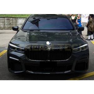 BMW G11 G12 7シリーズ 後期 LCI用 Mスポーツタイプ 艶有ブラック キドニーグリル ...