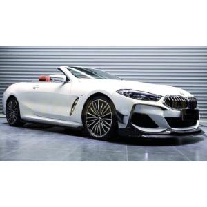 BMW G14 G15 8シリーズ Mスポーツ用 カーボン サイドスカート サイドスポイラー サイド...
