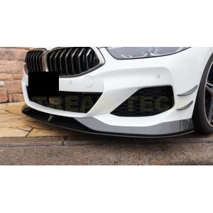 BMW G14 G15 G16 8シリーズ Mスポーツ用 ACSタイプ ドライカーボン フロントスポ...