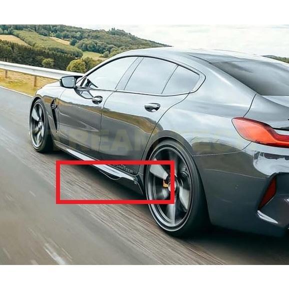 BMW G16 8シリーズ F93 M8 グランクーペ用 ACSタイプ ドライカーボン サイドスプリ...