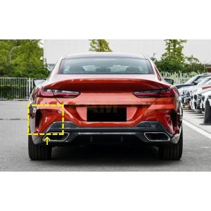 BMW G14 G15 G16 8シリーズ Mスポーツ用 パフォーマンスタイプ ドライカーボン リア...