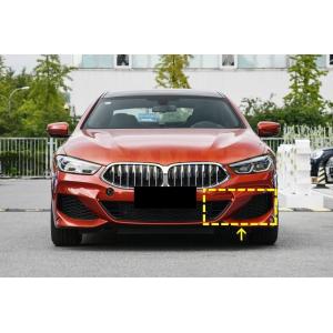 BMW G14 G15 G16 8シリーズ Mスポーツ用 パフォーマンスタイプ ドライカーボン フロ...