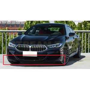 BMW G14 G15 G16 8シリーズ Mスポーツ用 パフォーマンスタイプ ドライカーボン フロ...