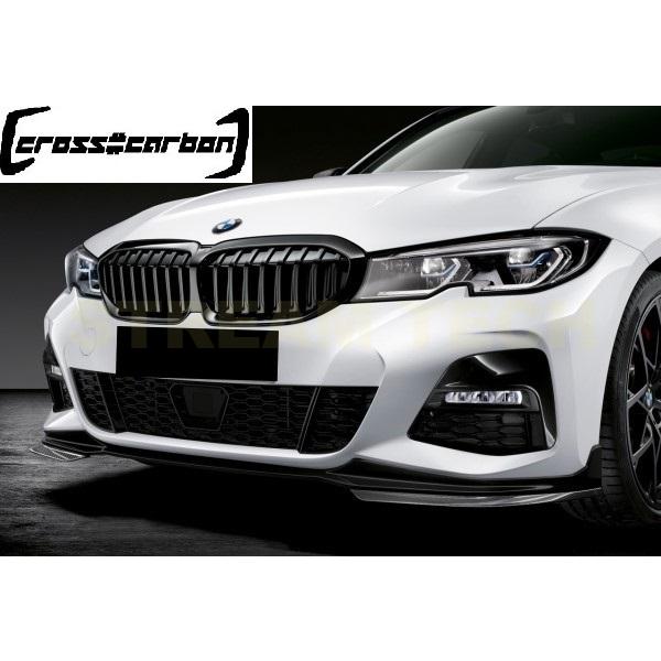 BMW G20 G21 3シリーズ 前期用 Mパフォーマンスタイプ 艶有ブラック キドニーグリル セ...