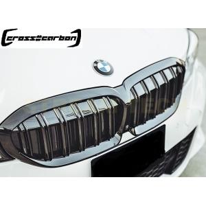 BMW G20 G21 3シリーズ 前期用 Mルック 艶有ブラック キドニーグリル センターグリル ...