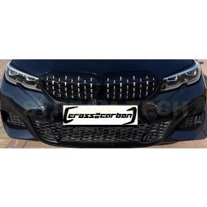 BMW G30 G31 5シリーズ Mスポーツ 前期用 Mパフォーマンスタイプ