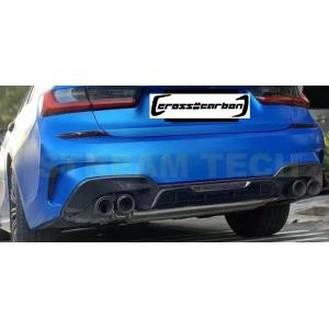 REMUS（レムス） マフラー BMW G20 5F20 320i Mスポーツ 中間パイプ外