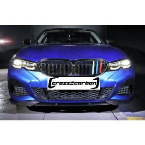 BMW G20 G21 3シリーズ Mスポーツ 前期用 スポーツタイプ カーボン フロントスポイラー...