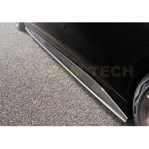 BMW G26 4シリーズ グランクーペ Mスポーツ用 3DDタイプ カーボン サイドスカート サイ...