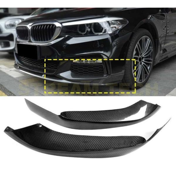BMW G30 G31 5シリーズ Mスポーツ 前期用 パフォーマンスタイプ カーボン フロントスプ...