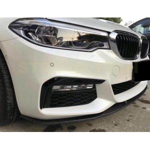 BMW G30 G31 5シリーズ Mスポーツ 前期用 Mパフォーマンスタイプ カーボン フロントスポイラー リップスポイラー フロントリップ アンダーリップ 綾織 人気商品｜streamtech