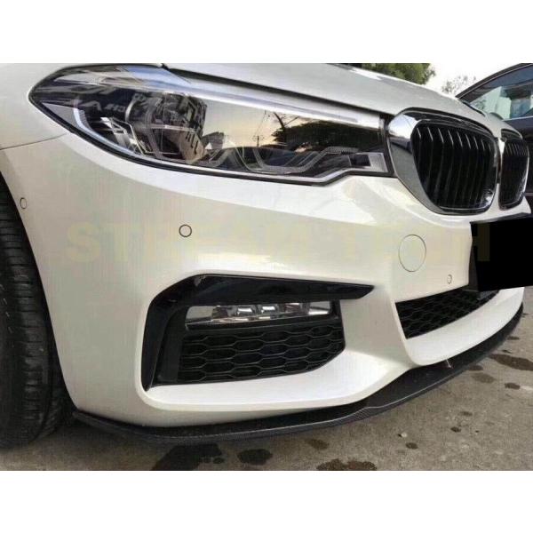 BMW G30 G31 5シリーズ Mスポーツ 前期用 Mパフォーマンスタイプ カーボン フロントス...