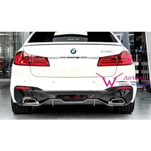 BMW G30 5シリーズ Mスポーツ 前期用 Mパフォーマンスタイプ カーボン リアディフューザー カーボンディフューザー リアアンダーリップ リアリップ セダン 綾織｜streamtech