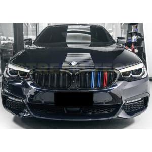 BMW G30 G31 5シリーズ 前期用 M5タイプ 艶有ブラック キドニーグリル Mカラー トリ...