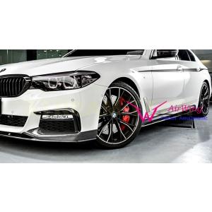 BMW G30 G31 5シリーズ Mスポーツ用 Mパフォーマンスタイプ カーボン サイドスカート ...