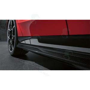 DRYCARBON◆BMW G60 G61 5シリーズ Mスポ用 MPP カーボンドアシル・アタッチ...