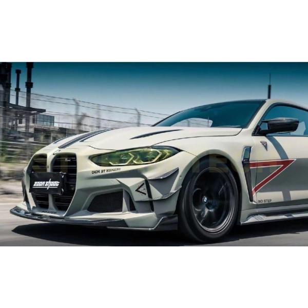 BMW G80 G81 M3 G82 G83 M4用 Humansシリーズ ワイドキット フロントワ...