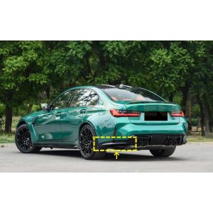 BMW G20 3シリーズ G80 M3用 CSLタイプ レーザー テールランプ テール