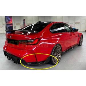 BMW G80 M3 G82 G83 M4用 パフォーマンスタイプ ドライカーボン リア