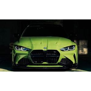 BMW G80 M3 G82 G83 M4用 ADROタイプ フロントバンパー フロントスポイラー ...