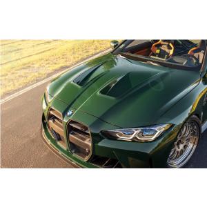 ドライカーボン◆BMW G82M4 G83M4 G80M3 G81M3用 Alpha N仕様 ダクト...