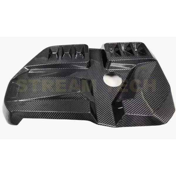 BMW G80 M3 G82 G83 M4用 ドライカーボン エンジンカバー エンジンガーニッシュ ...