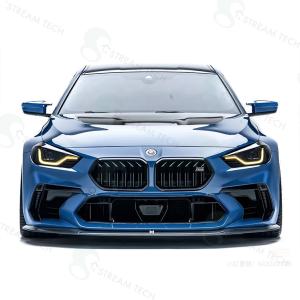 Eibach（アイバッハ） BMW M2 G87 ダウンサス プロキット【10-20-052